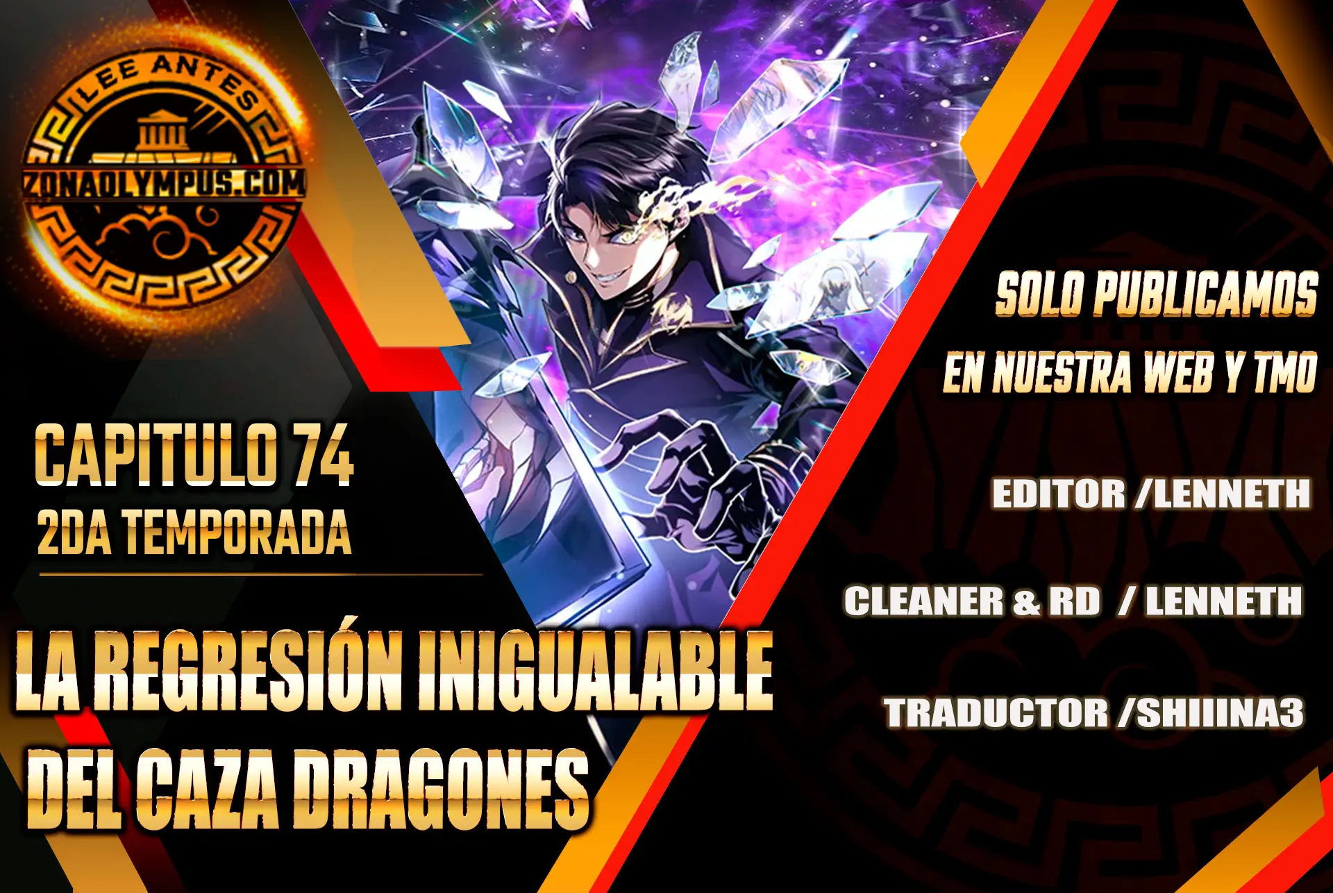 La Regresión Inigualable del Caza Dragones Capítulo 74 - Page 1
