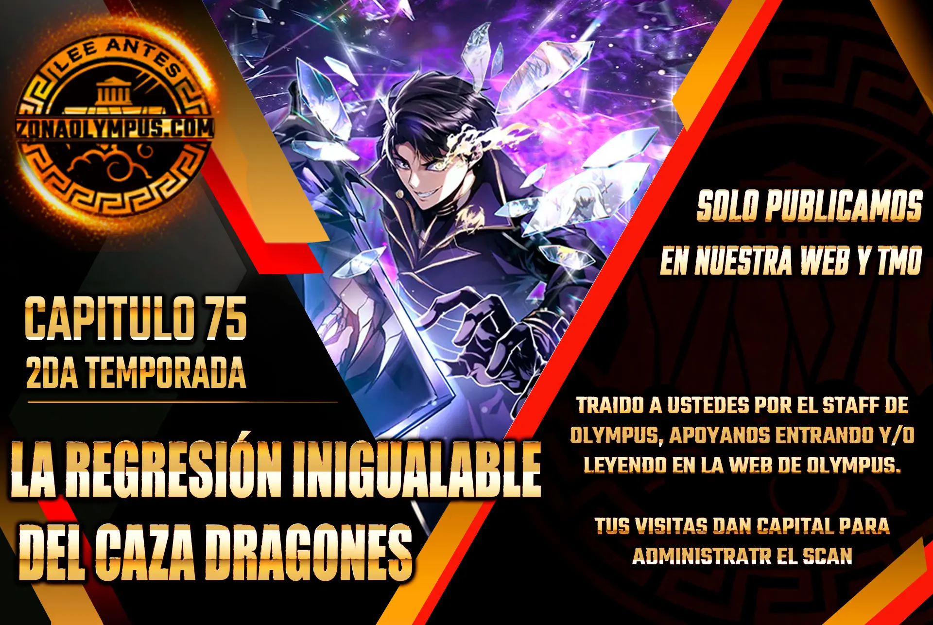 La Regresión Inigualable del Caza Dragones Capítulo 75 - Page 1