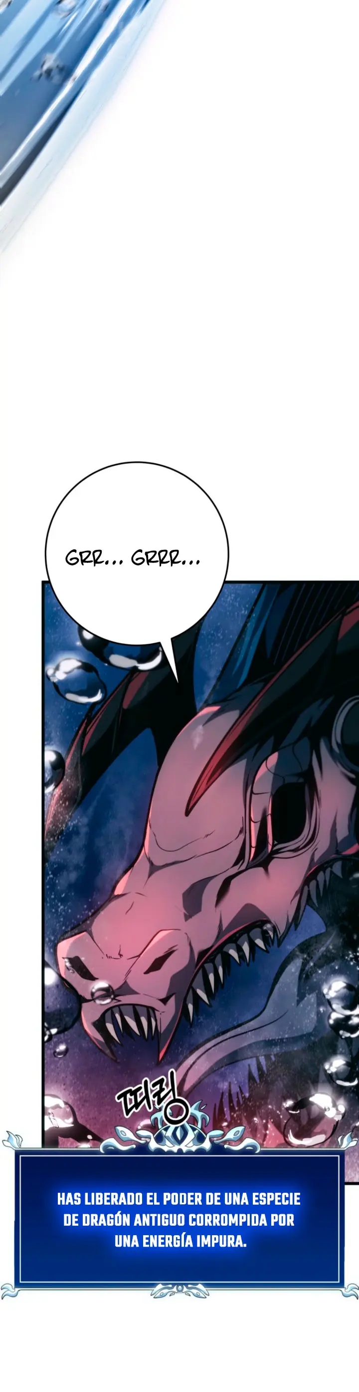 La Regresión Inigualable del Caza Dragones Capítulo 79 - Page 12