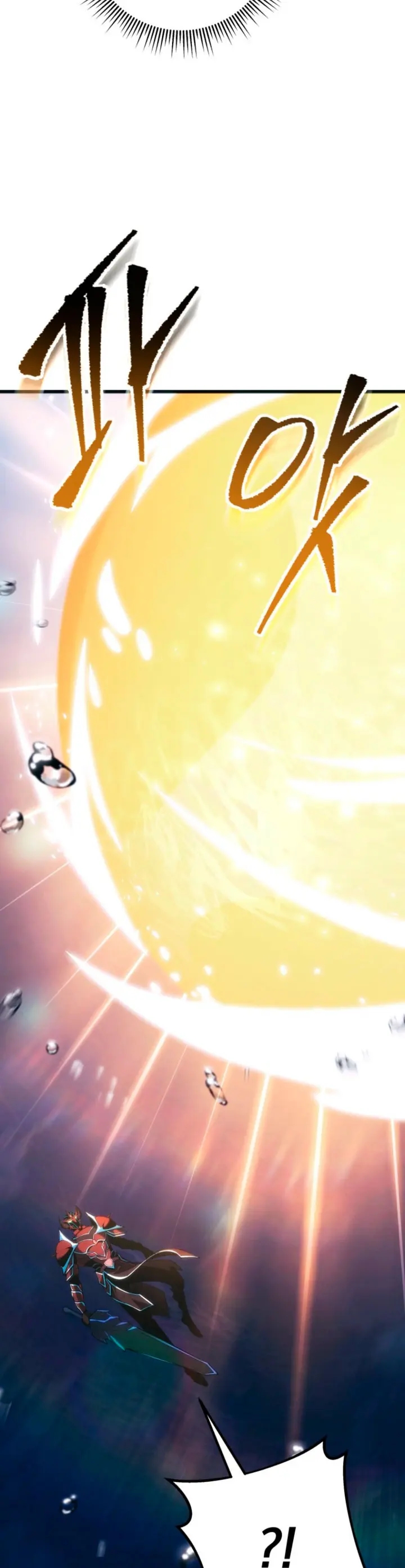 La Regresión Inigualable del Caza Dragones Capítulo 79 - Page 17