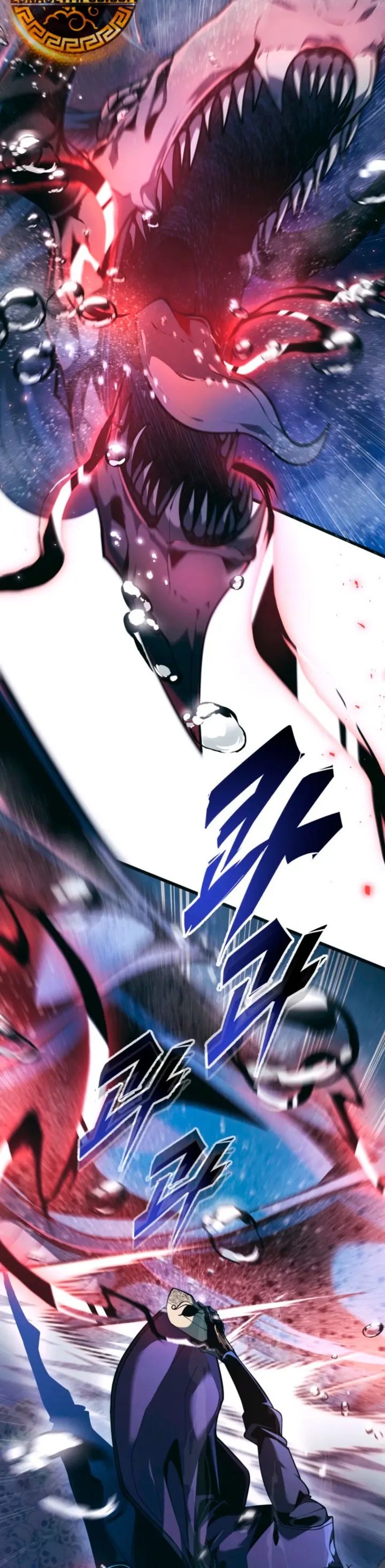 La Regresión Inigualable del Caza Dragones Capítulo 79 - Page 2