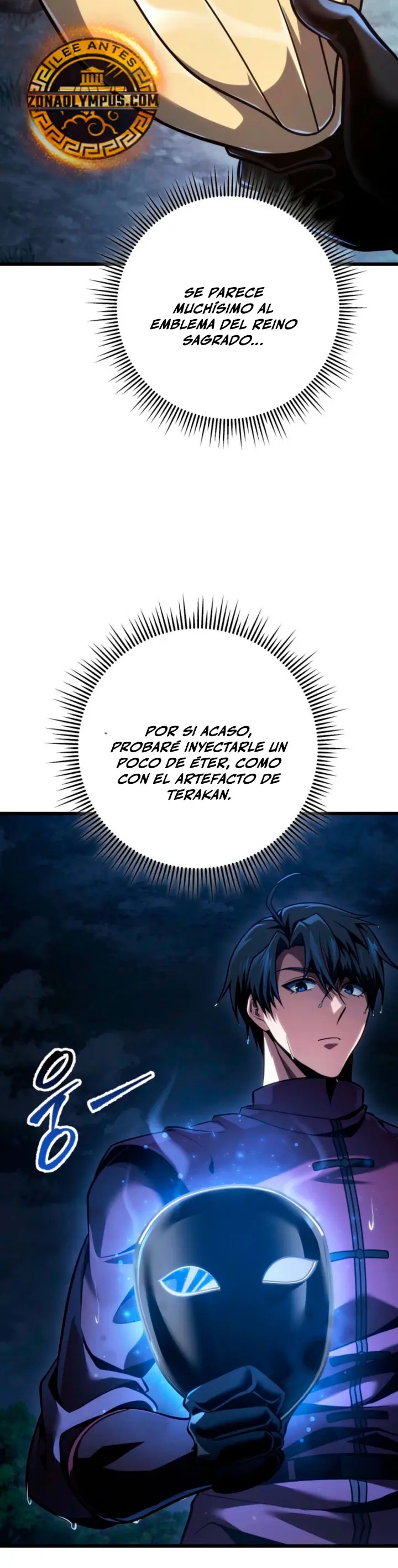 La Regresión Inigualable del Caza Dragones Capítulo 79 - Page 32