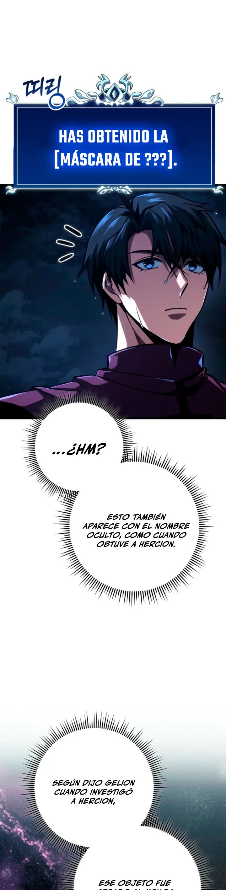 La Regresión Inigualable del Caza Dragones Capítulo 79 - Page 33