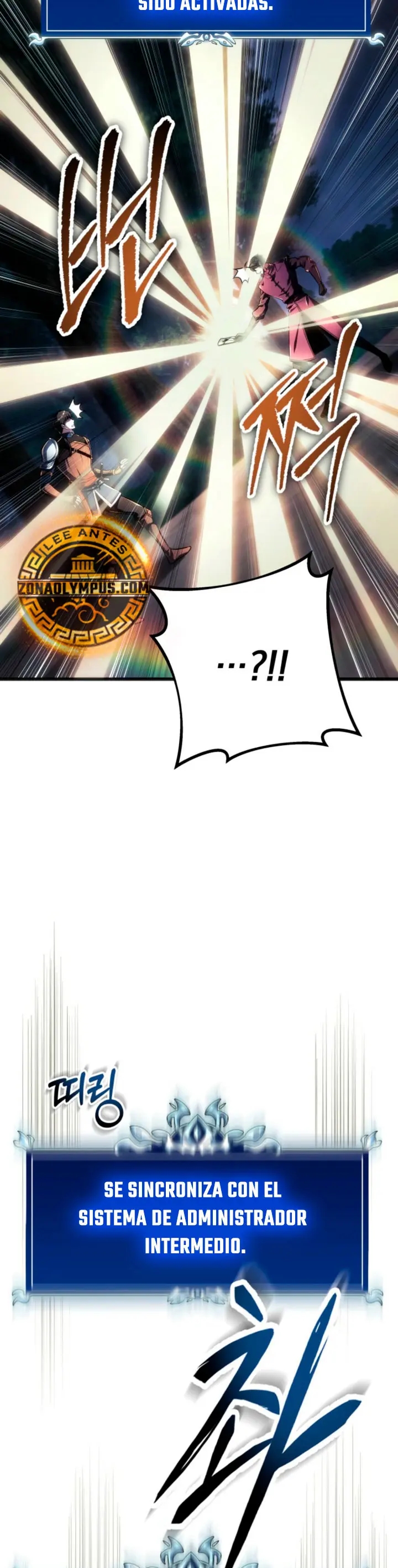 La Regresión Inigualable del Caza Dragones Capítulo 79 - Page 37