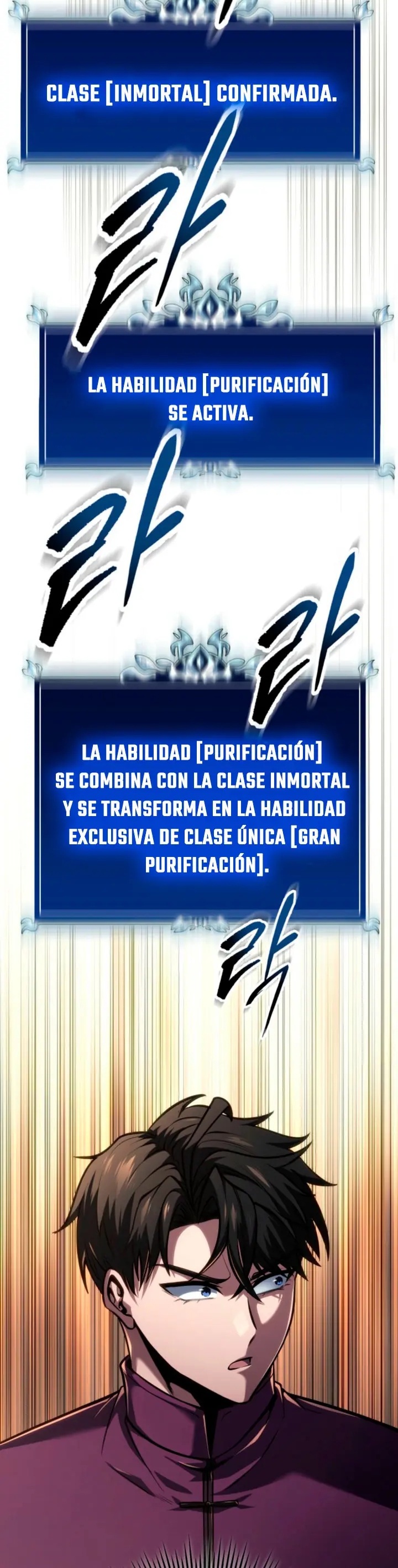 La Regresión Inigualable del Caza Dragones Capítulo 79 - Page 38