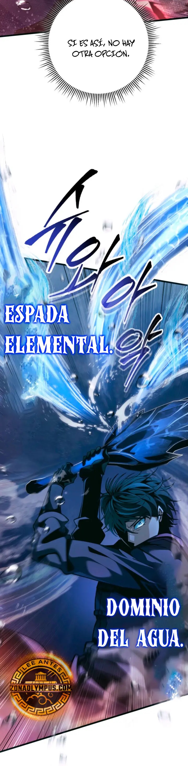 La Regresión Inigualable del Caza Dragones Capítulo 79 - Page 4