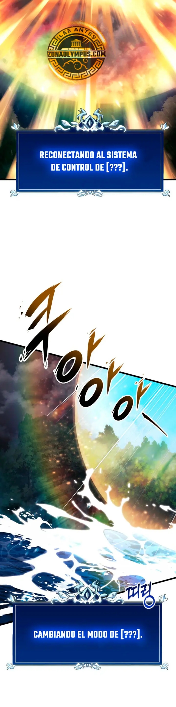 La Regresión Inigualable del Caza Dragones Capítulo 79 - Page 42