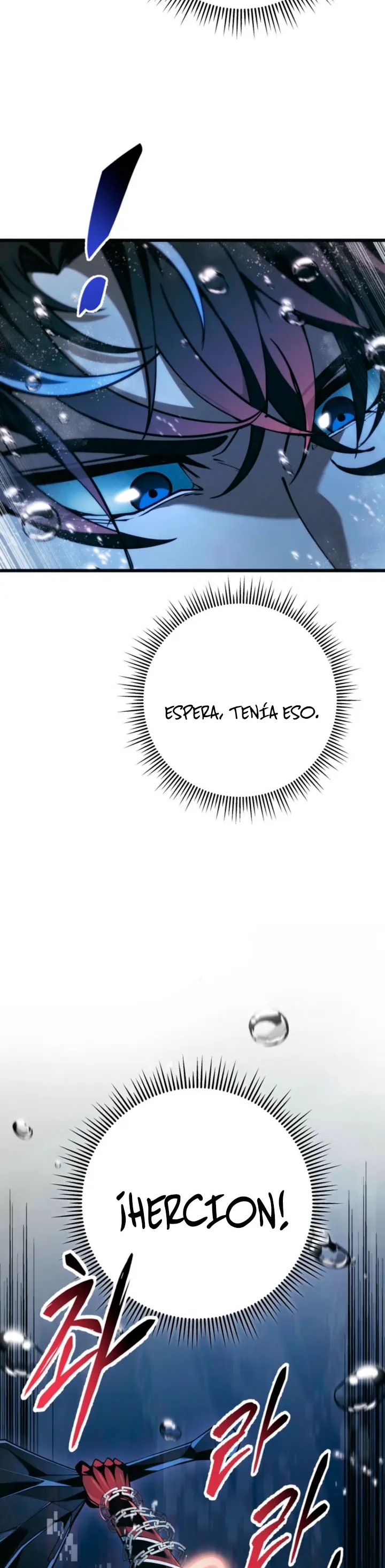 La Regresión Inigualable del Caza Dragones Capítulo 79 - Page 8