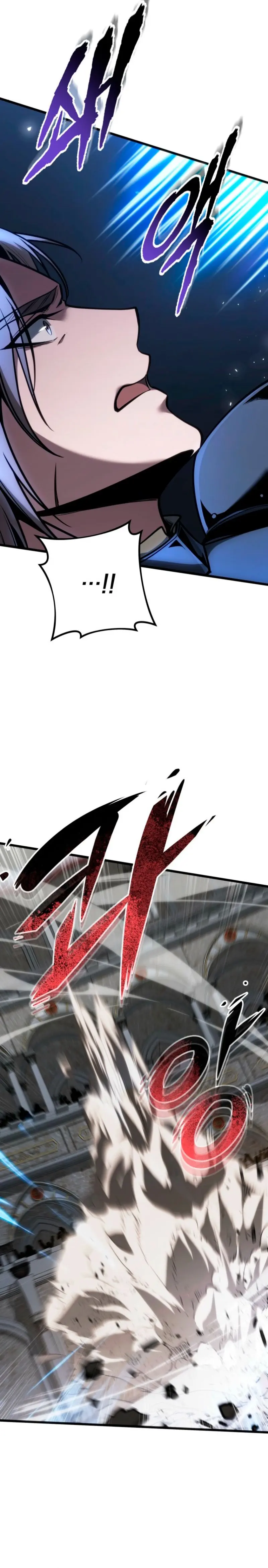 La Regresión Inigualable del Caza Dragones Capítulo 92 - Page 27