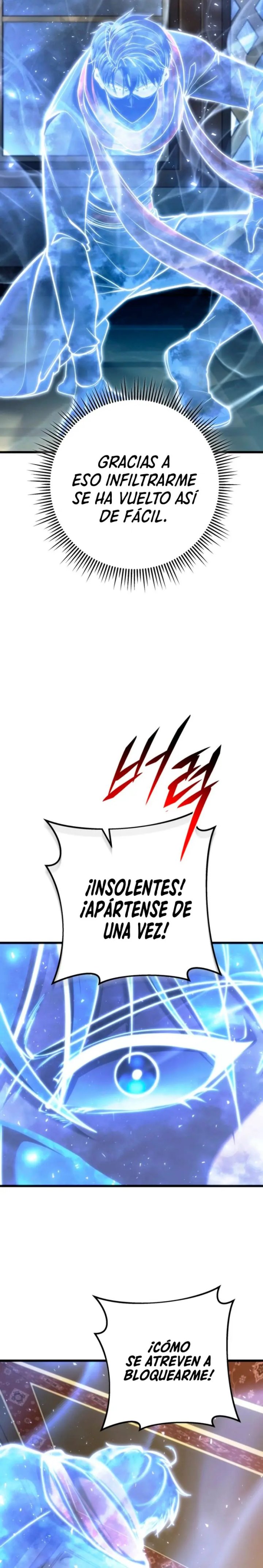 La Regresión Inigualable del Caza Dragones Capítulo 99 - Page 21