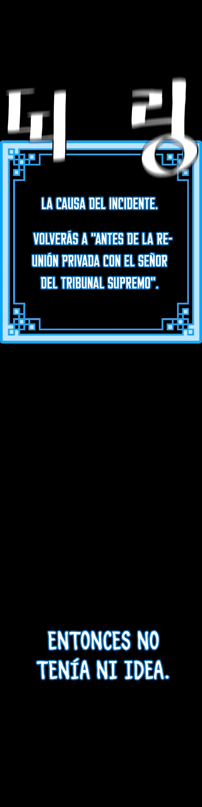 Sistema de cultivo del demonio celestial Capítulo 1 - Page 17