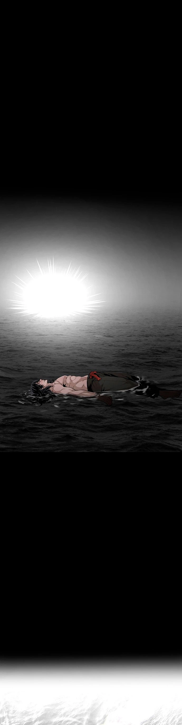 Sistema de cultivo del demonio celestial Capítulo 1 - Page 19