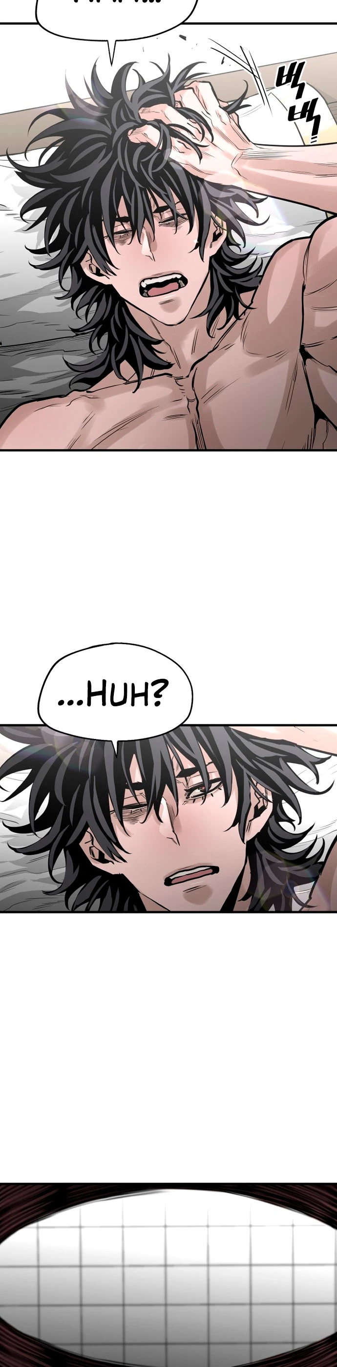 Sistema de cultivo del demonio celestial Capítulo 1 - Page 23