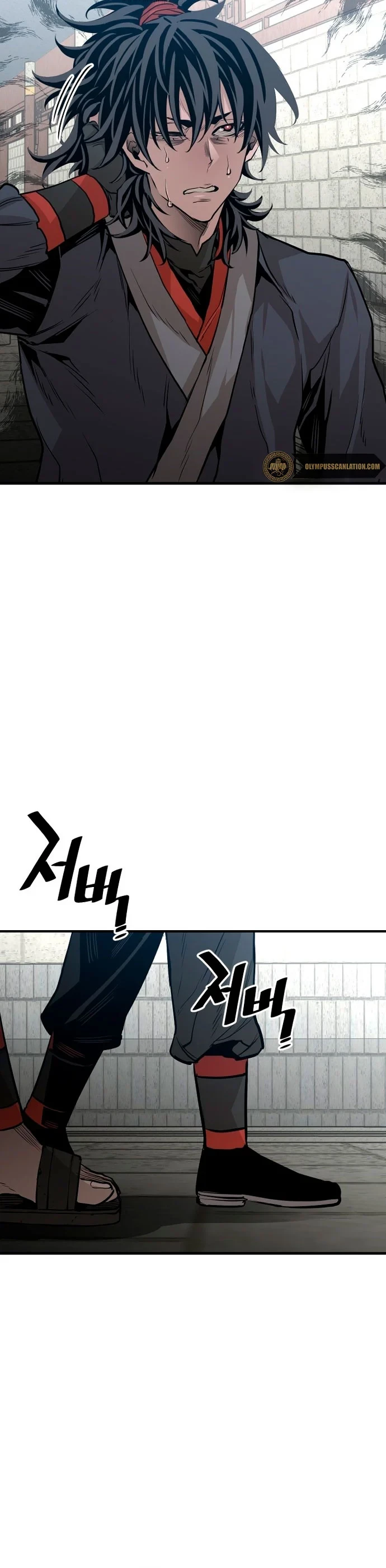 Sistema de cultivo del demonio celestial Capítulo 1 - Page 30