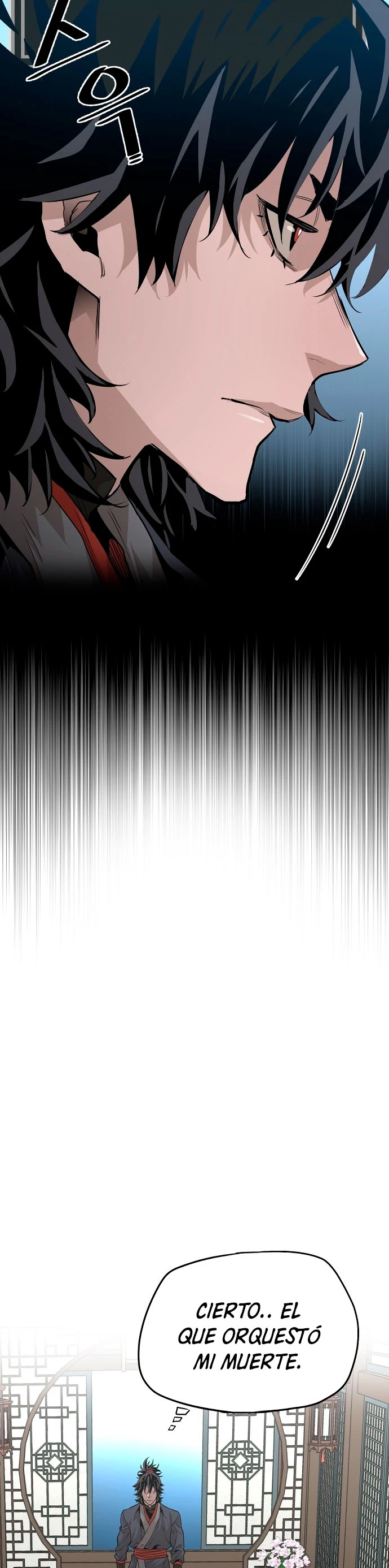 Sistema de cultivo del demonio celestial Capítulo 1 - Page 52