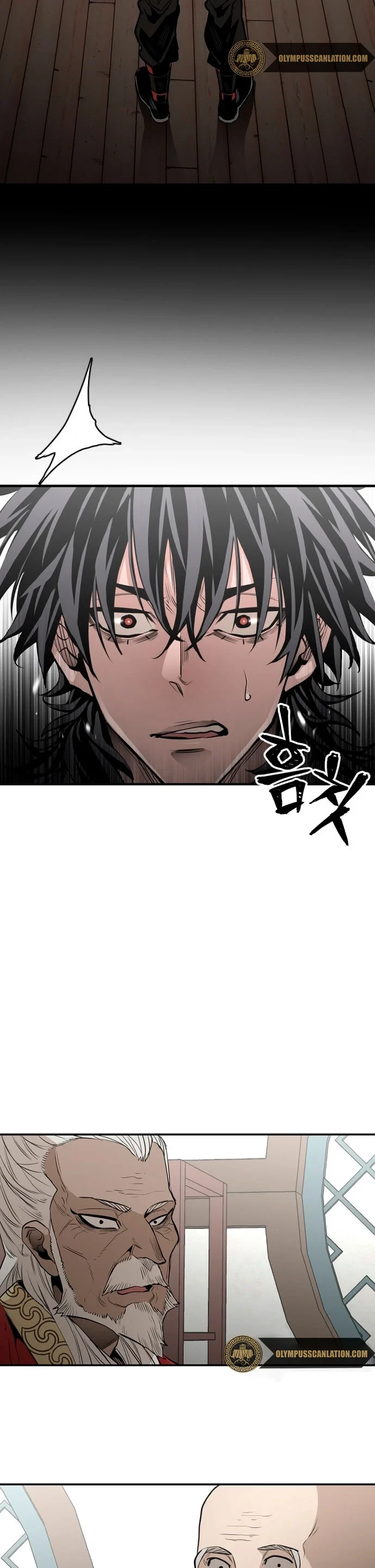 Sistema de cultivo del demonio celestial Capítulo 1 - Page 83