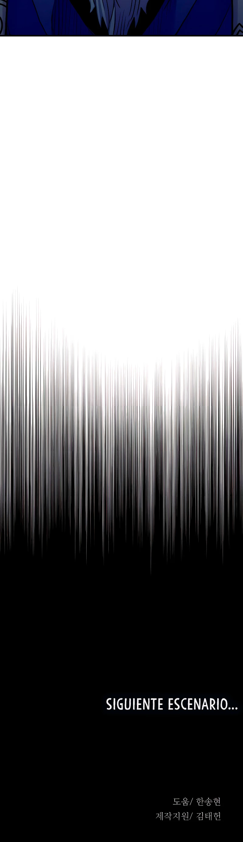 Sistema de cultivo del demonio celestial Capítulo 10 - Page 107