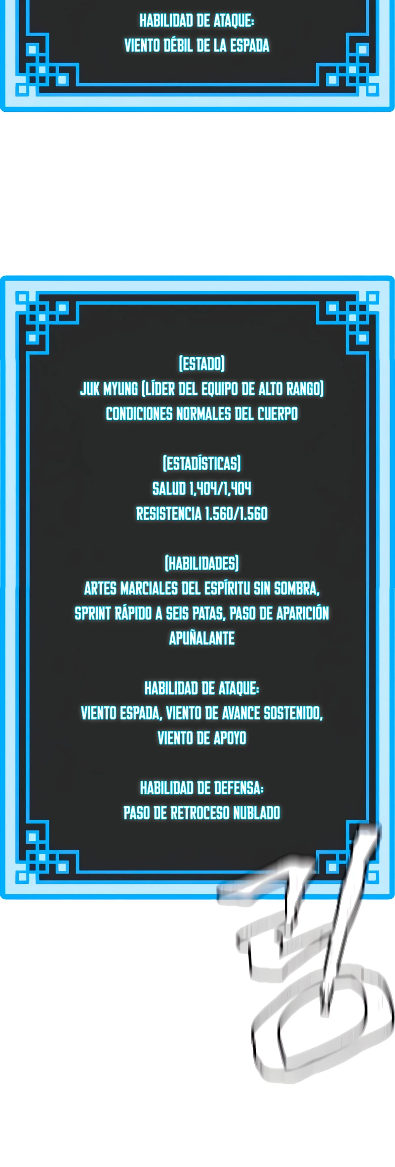 Sistema de cultivo del demonio celestial Capítulo 10 - Page 13