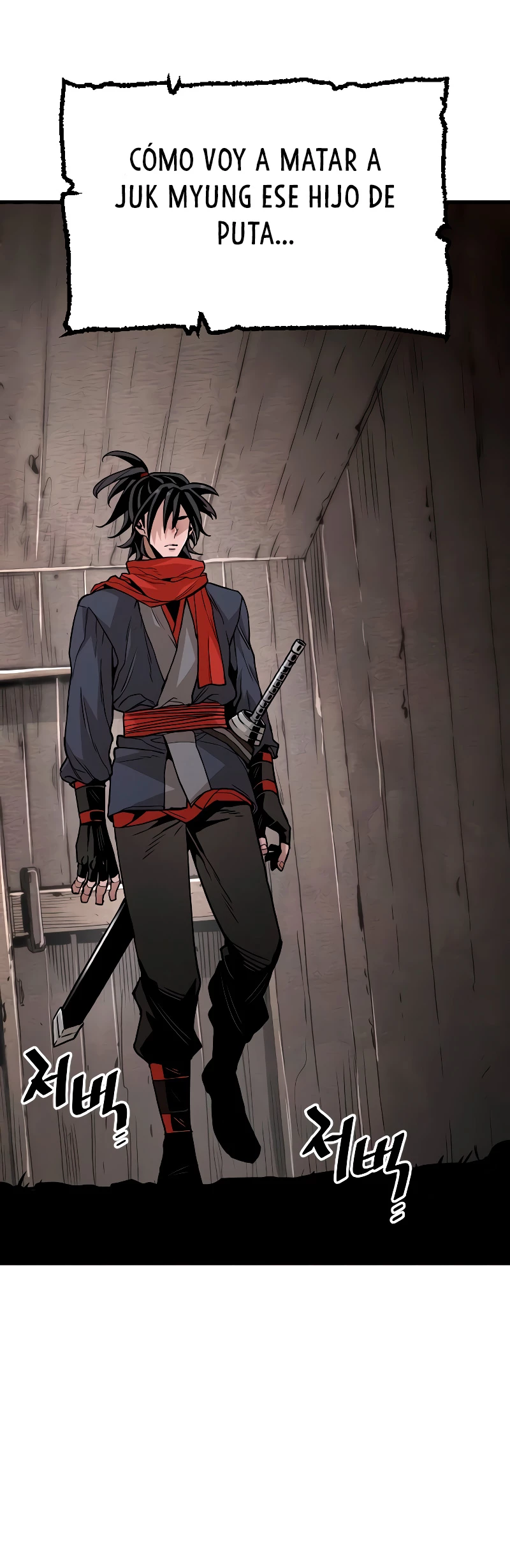 Sistema de cultivo del demonio celestial Capítulo 10 - Page 22