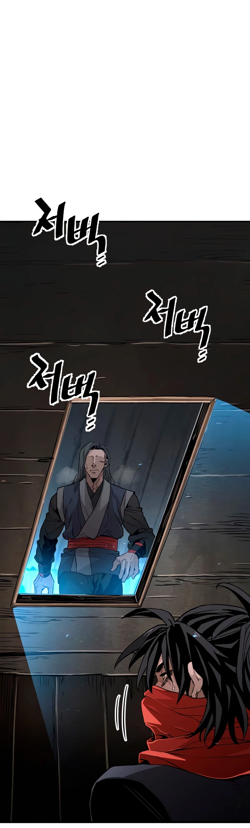 Sistema de cultivo del demonio celestial Capítulo 10 - Page 32