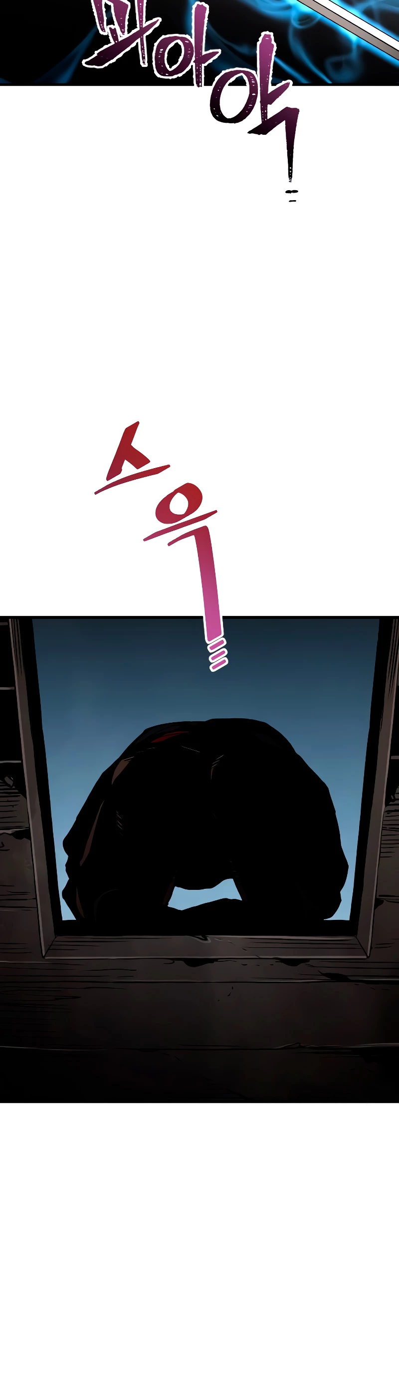 Sistema de cultivo del demonio celestial Capítulo 10 - Page 35