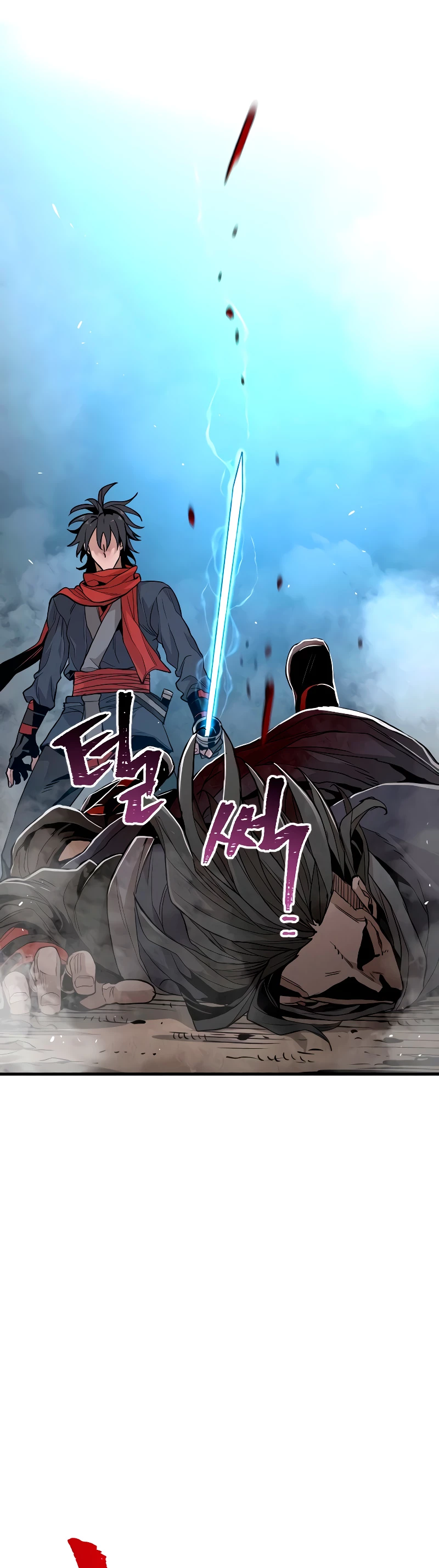 Sistema de cultivo del demonio celestial Capítulo 10 - Page 52