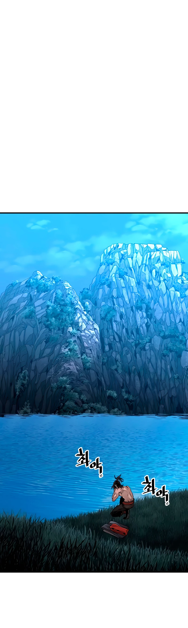 Sistema de cultivo del demonio celestial Capítulo 10 - Page 54