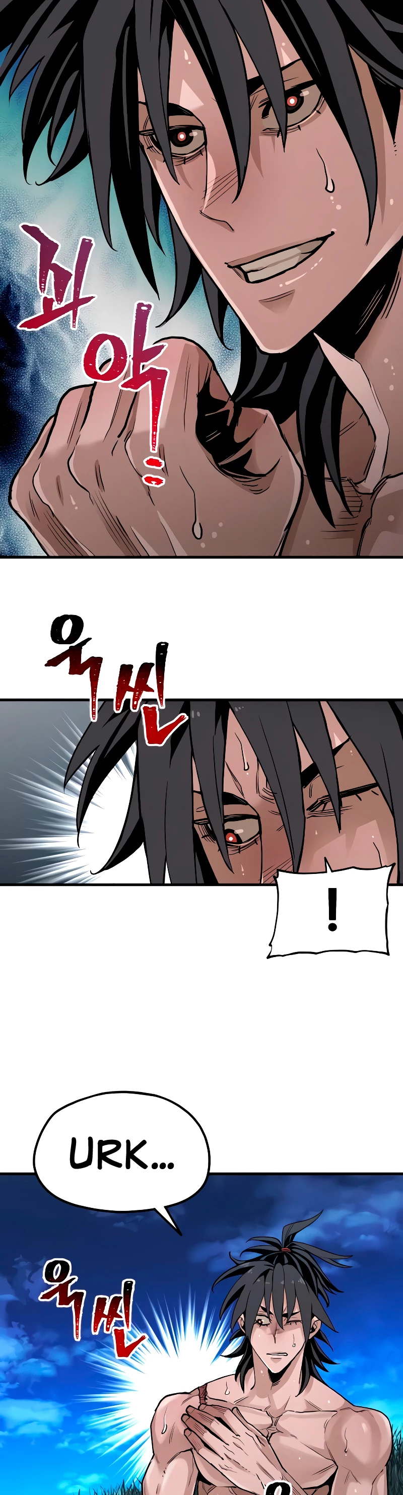 Sistema de cultivo del demonio celestial Capítulo 10 - Page 61