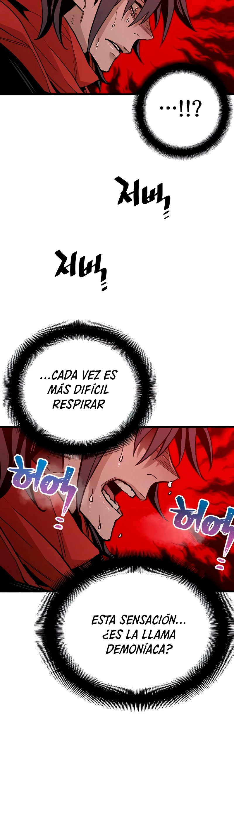 Sistema de cultivo del demonio celestial Capítulo 10 - Page 74