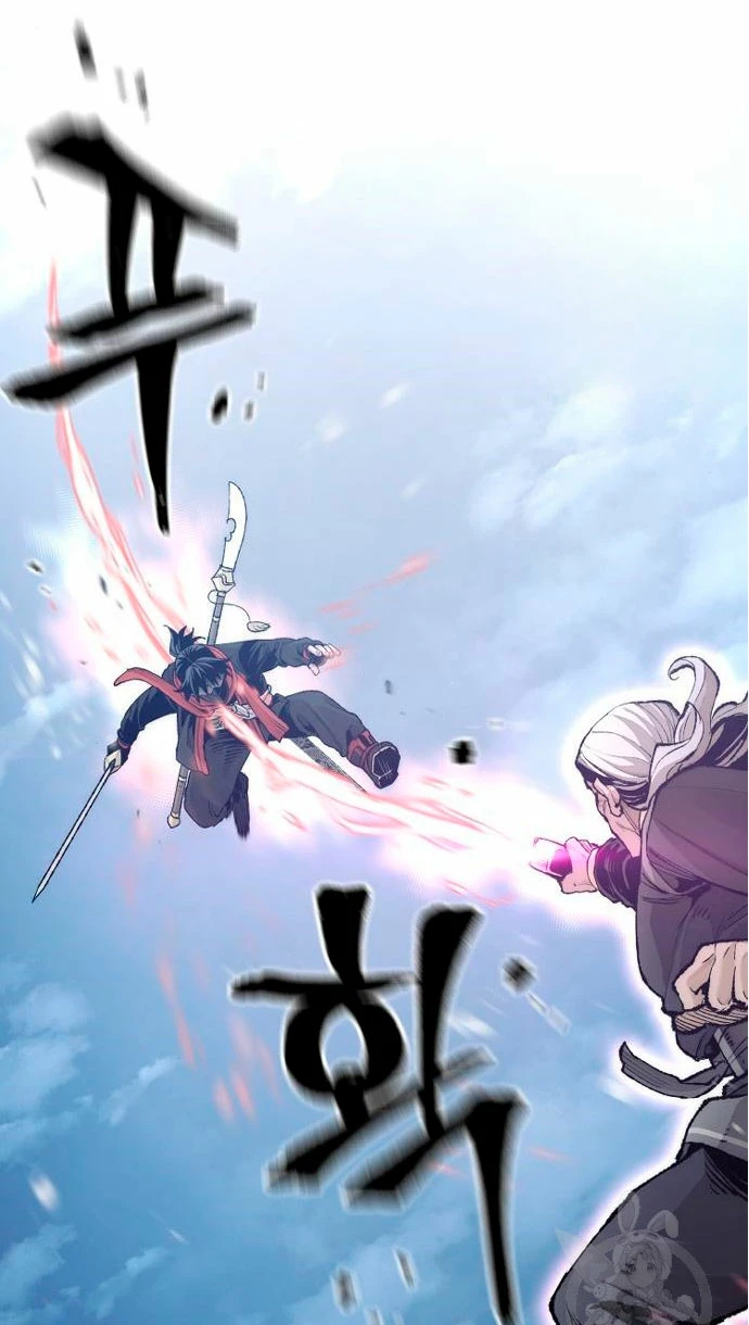 Sistema de cultivo del demonio celestial Capítulo 100 - Page 21