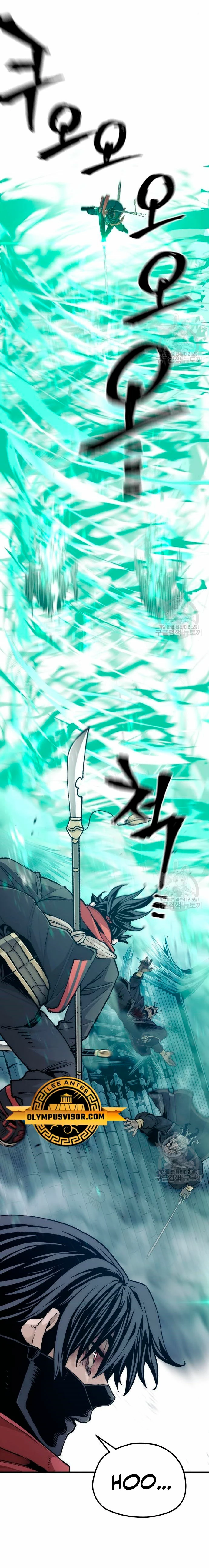 Sistema de cultivo del demonio celestial Capítulo 100 - Page 23