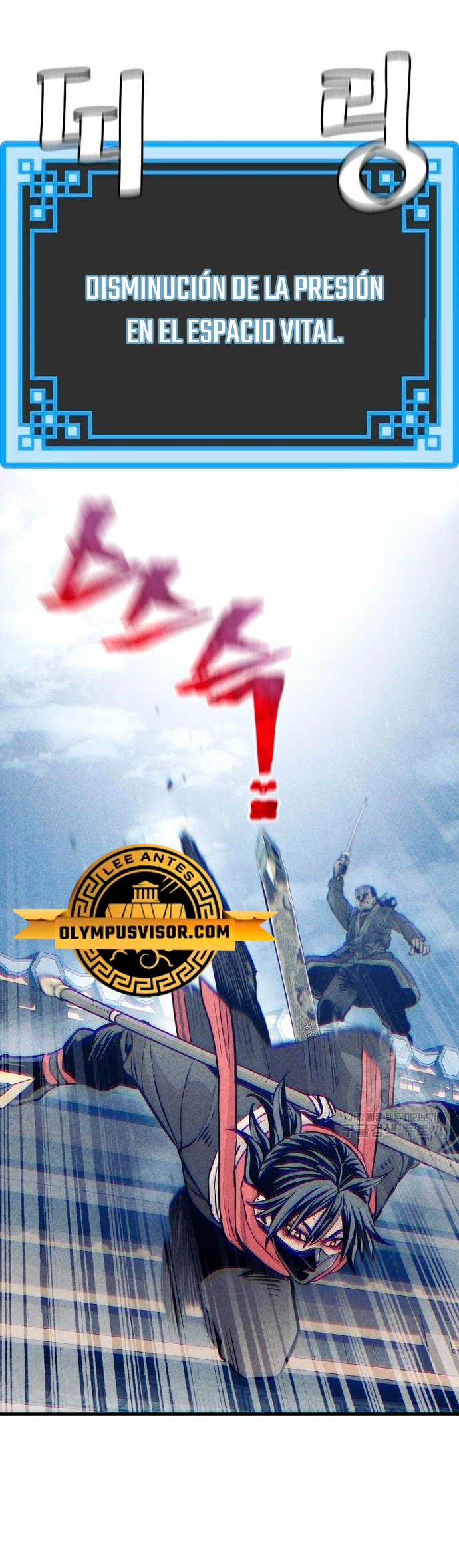 Sistema de cultivo del demonio celestial Capítulo 100 - Page 26