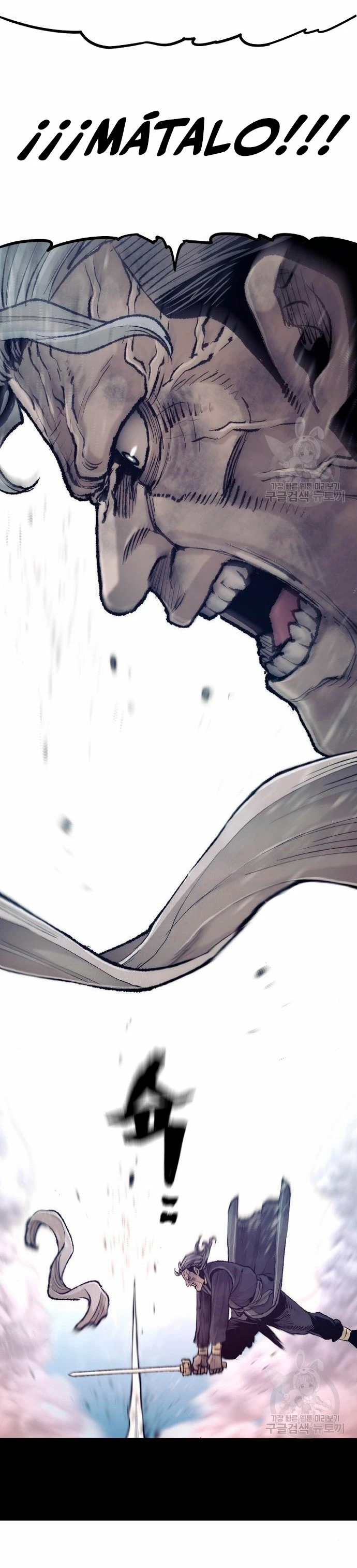 Sistema de cultivo del demonio celestial Capítulo 100 - Page 35