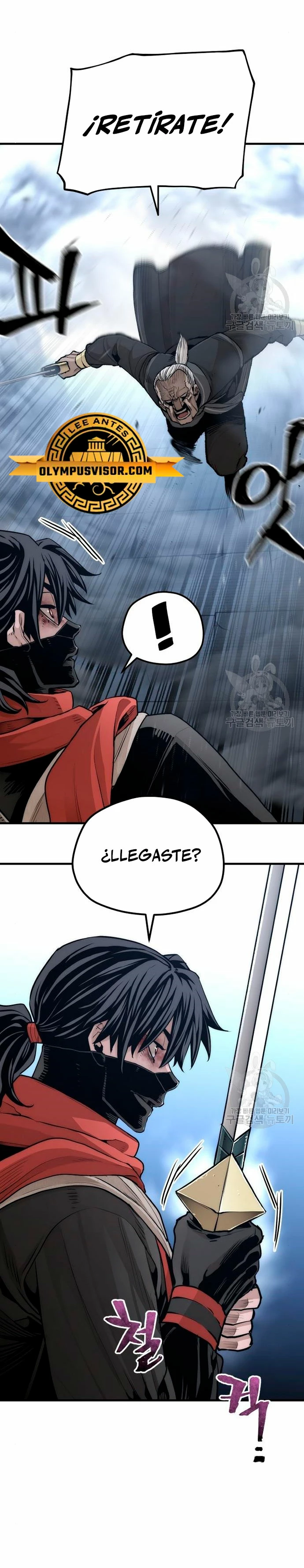 Sistema de cultivo del demonio celestial Capítulo 100 - Page 5