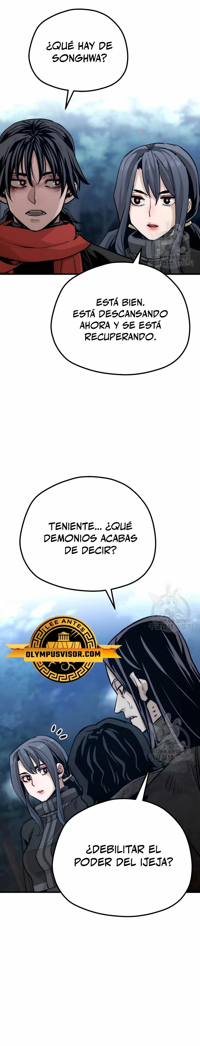 Sistema de cultivo del demonio celestial Capítulo 101 - Page 18