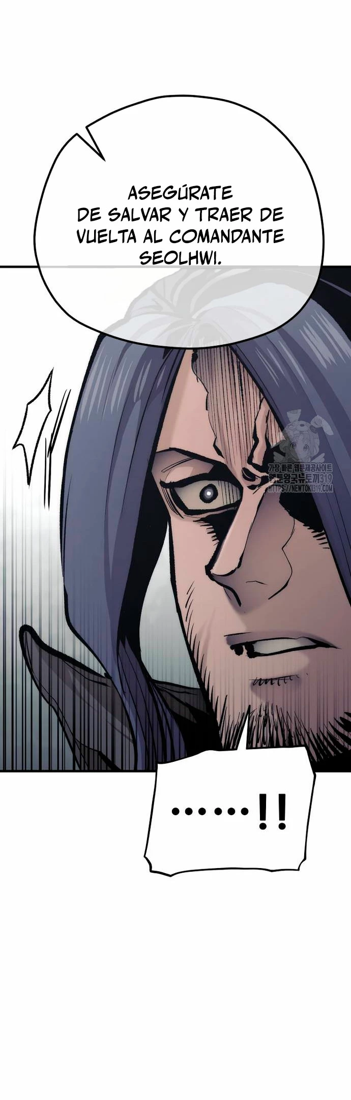 Sistema de cultivo del demonio celestial Capítulo 103 - Page 22