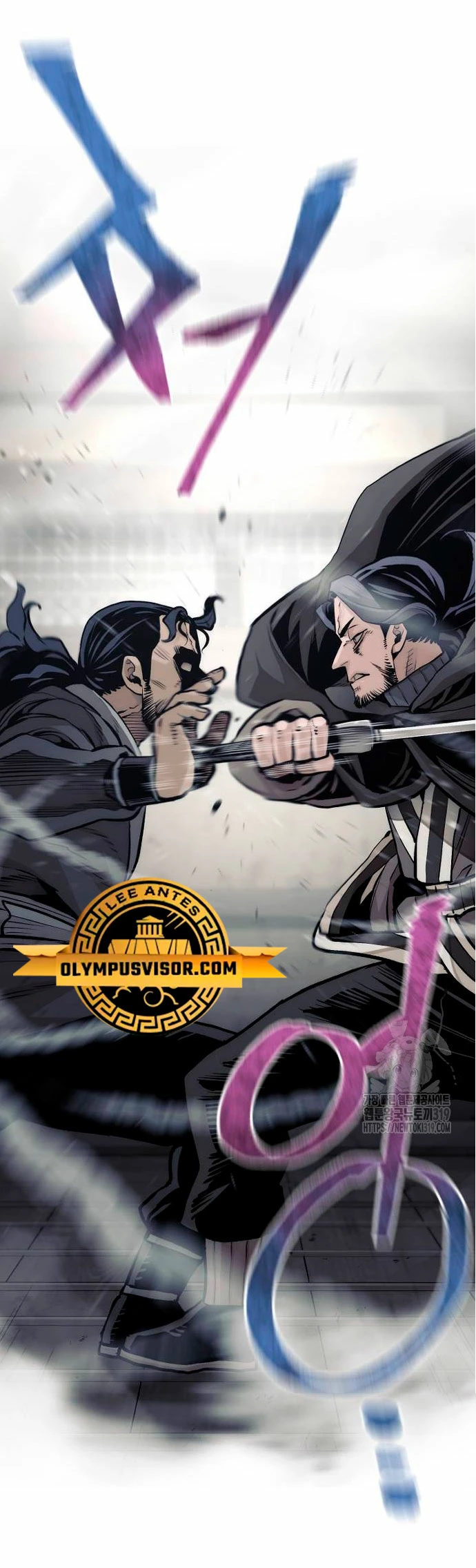 Sistema de cultivo del demonio celestial Capítulo 103 - Page 29