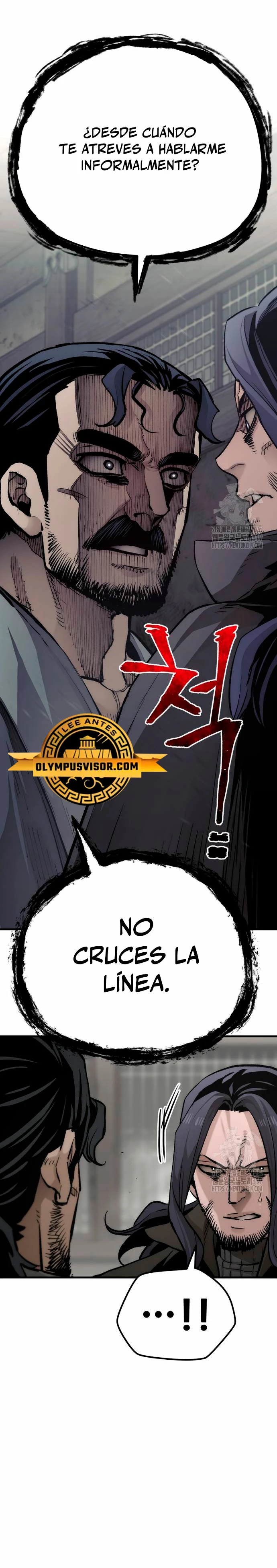 Sistema de cultivo del demonio celestial Capítulo 103 - Page 36