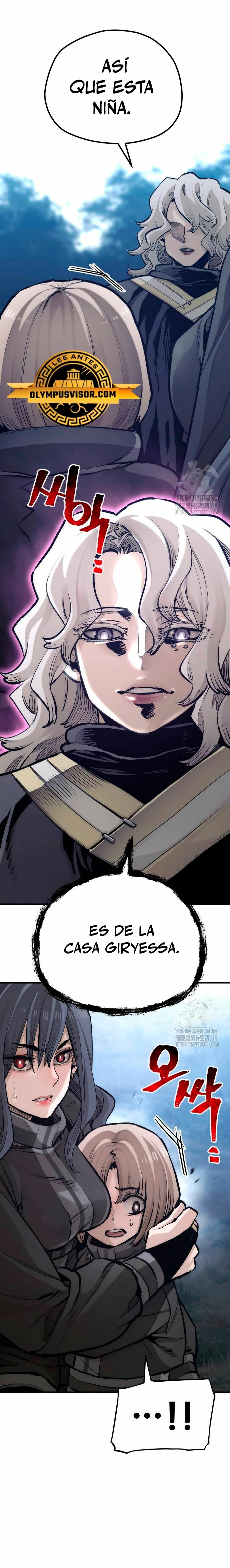 Sistema de cultivo del demonio celestial Capítulo 104 - Page 12