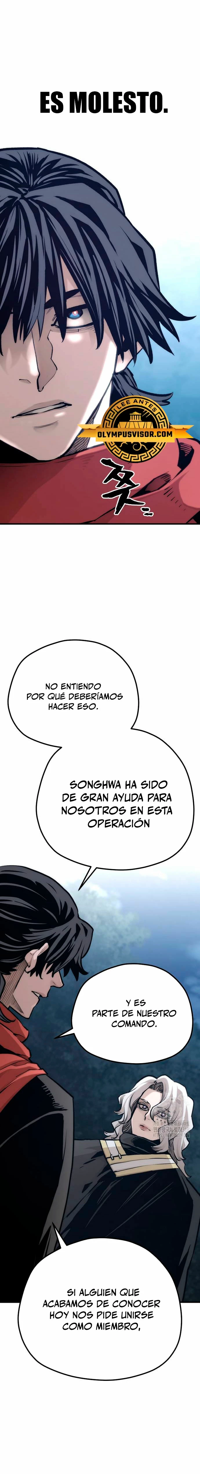 Sistema de cultivo del demonio celestial Capítulo 104 - Page 15