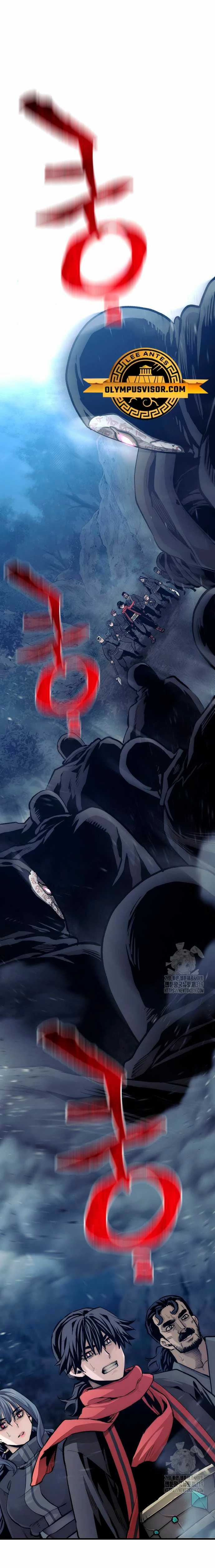 Sistema de cultivo del demonio celestial Capítulo 104 - Page 2