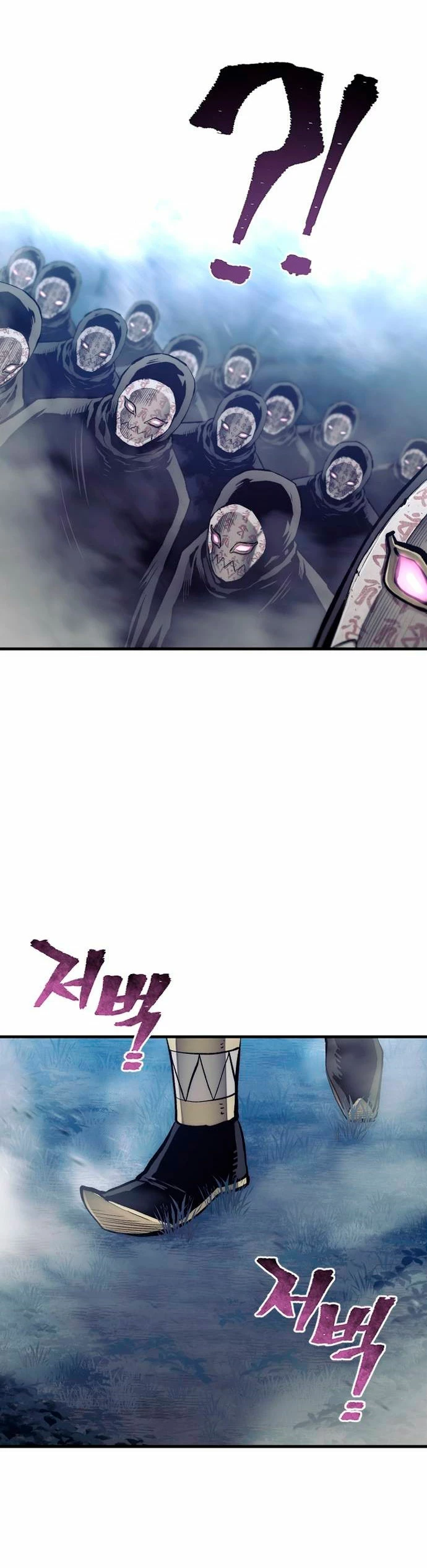 Sistema de cultivo del demonio celestial Capítulo 104 - Page 3