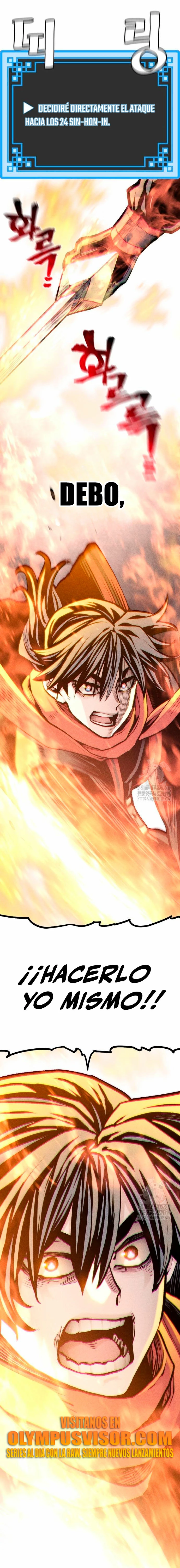 Sistema de cultivo del demonio celestial Capítulo 104 - Page 48
