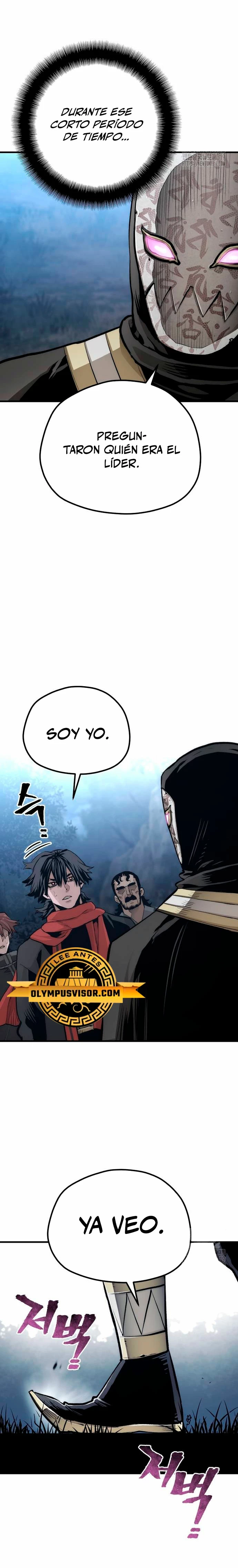Sistema de cultivo del demonio celestial Capítulo 104 - Page 7