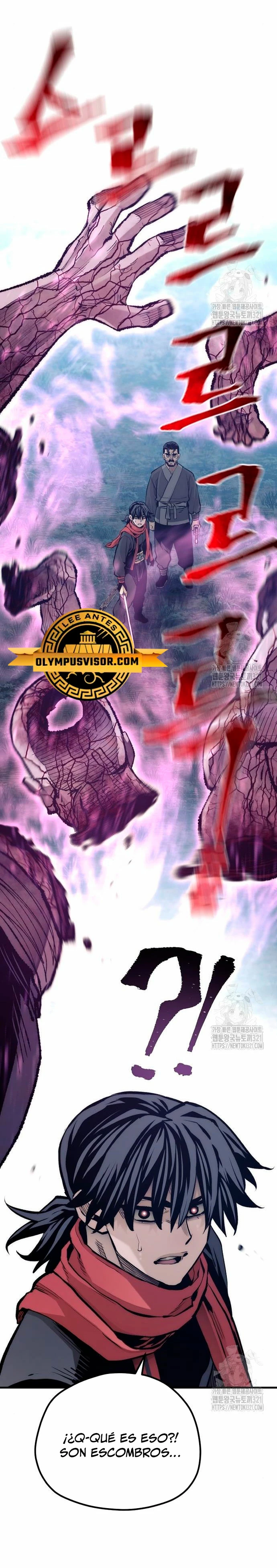Sistema de cultivo del demonio celestial Capítulo 105 - Page 20