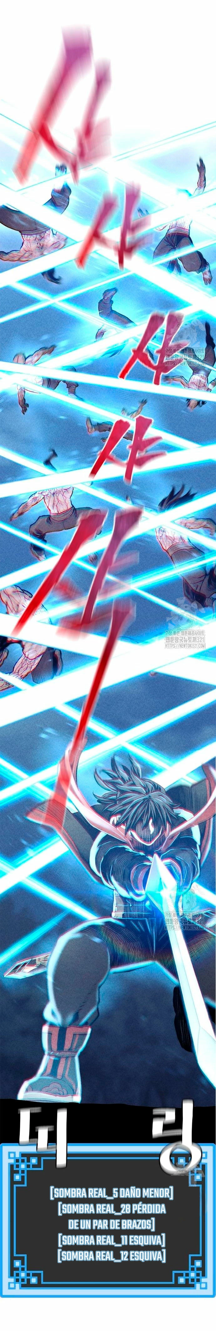 Sistema de cultivo del demonio celestial Capítulo 105 - Page 7