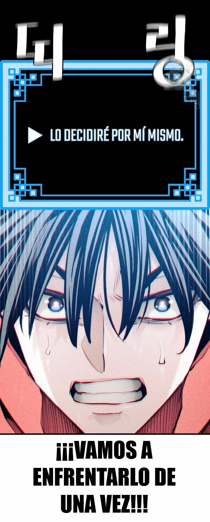 Sistema de cultivo del demonio celestial Capítulo 106 - Page 23