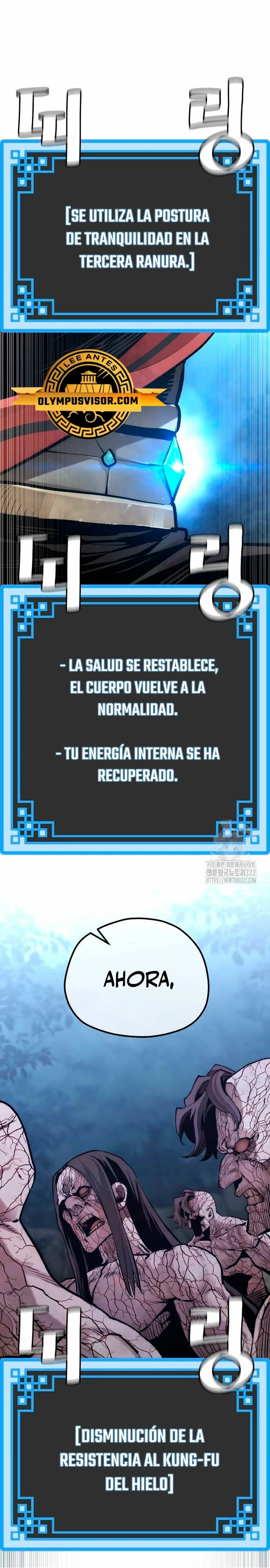 Sistema de cultivo del demonio celestial Capítulo 107 - Page 12