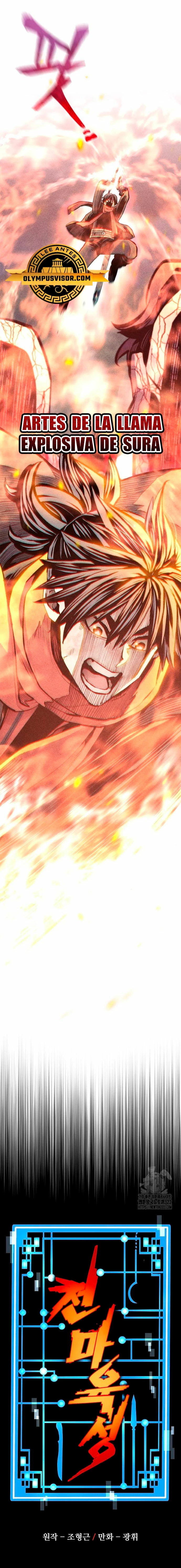 Sistema de cultivo del demonio celestial Capítulo 107 - Page 14