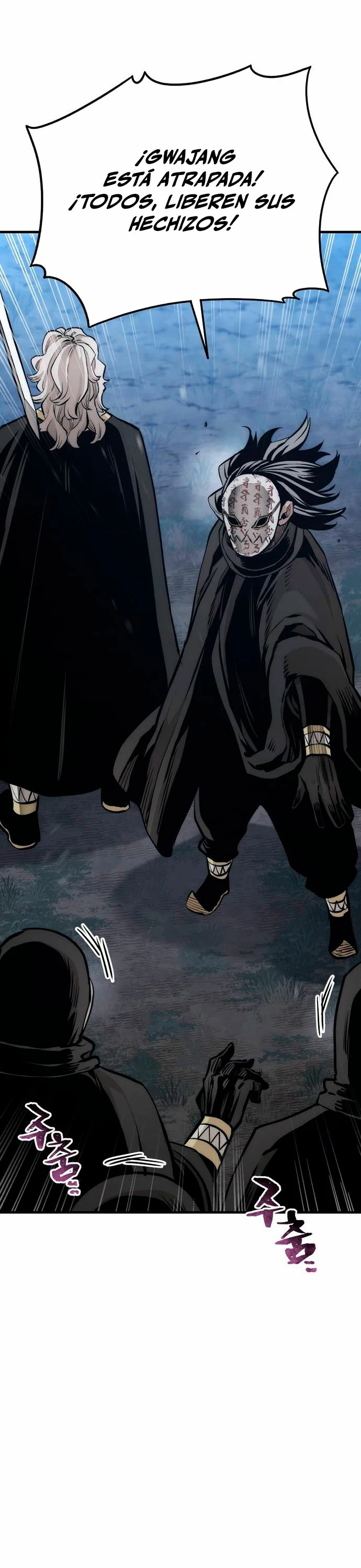 Sistema de cultivo del demonio celestial Capítulo 107 - Page 33